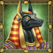 Anubis